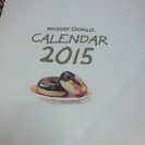 ミスド　2015年カレンダー