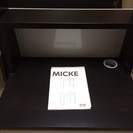 美品】IKEA デスク MICKE ミッケ 追加ユニット付