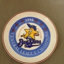 【受付終了】1989年　横浜ベイスターズ　リーグ優勝記念皿　3枚