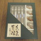 【お取引中】　!未使用!　　道場六三郎　箸と箸置きのギフトセット