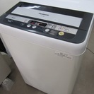 【パナソニック】洗濯機◆５ｋｇ◆２０１３年製◆NA-F50B6◆...