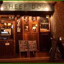 【バイトワン】SHEEP DOG（シープドッグ） | 大阪の飲食...