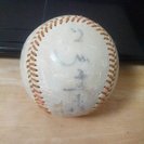 長嶋茂雄　現役時代サインボール＋他サインボール