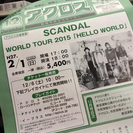 ☆SCANDAL  2/1 結城アクロス 良席☆