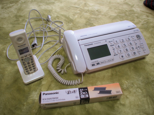 【無料】FAXつき電話機 パナソニック KX-PW320DL (さつ) 西新の電話、FAX《ファクシミリ》の中古あげます・譲ります｜ジモティー