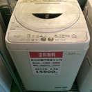 【2011年製】【送料無料】【激安】洗濯機 ES-FG45L-H