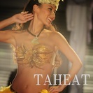 「タヒチアンダンスで美しくなる!!」　女性専用タヒチアンダンススタジオ　TAHEAT（タヒート）恵比寿の画像