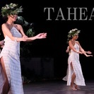 「タヒチアンダンスで美しくなる!!」　女性専用タヒチアンダンススタジオ　TAHEAT（タヒート）恵比寿 - ダンス