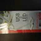 Ｈ２６年度・ECC　ＦＰ２・３級※ほぼ未使用