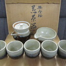 【神楽焼】煎茶器◆奥田康博◆急須/湯冷/煎茶碗５客◆陶器