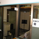 KMCは大阪を拠点とする音楽の総合ワーキングセンター