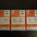 【値引き交渉可】定価３万６千円　ホームページHTML５を勉強したい方へ　ＤＶＤ３巻セット