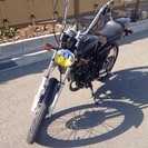 旧車 RZ50