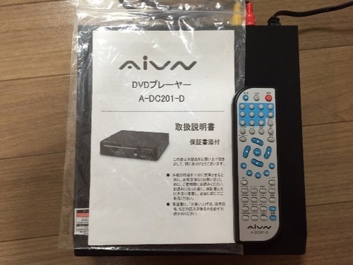 DVD プレーヤー (リージョン 1.2両方対応)AiVN A-DC201-D