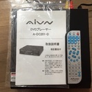 DVD プレーヤー (リージョン 1.2両方対応)AiVN A-...