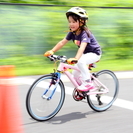 【出張型自転車教室】東京都でお子さんから大人まで！補助なし...