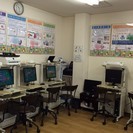新小岩駅前パソコンスクール