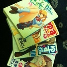 Dr Noguchi ドクター野口 全巻セット Eco 秋田のマンガ コミック アニメの中古あげます 譲ります ジモティーで不用品の処分
