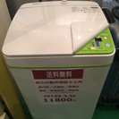 【2013年製】【送料無料】【激安】洗濯機 JW-K33F