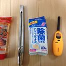 バーベキュー備品(着火剤、トング、除菌タオル、シート、椅子等)お...