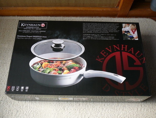 [引取完了]KEVNHAUNアルミフォージドディープパン24cm オレンジレッド
