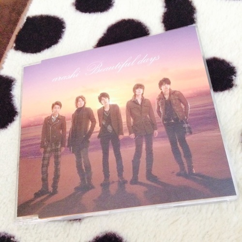 嵐のcd売ります シークレットトーク入り なみ 杉並のcdの中古あげます 譲ります ジモティーで不用品の処分 嵐のcd売ります シークレットトーク入り なみ 杉並のcdの中古あげます 譲ります ジモティーで不用品の処分