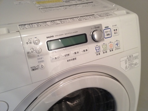 【取引終了】保証あり！２０１１年SANYOサンヨードラム式洗濯乾燥機！美品！