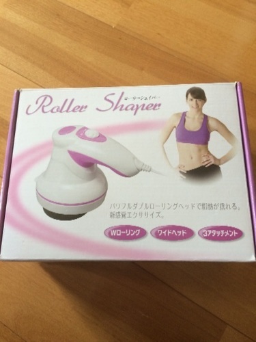 ローラーシェイパー