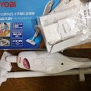  RYOBI　充電式コードレスクリーナ　BHC-720L