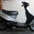 中古車　アクシス90