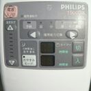 オイルヒーター Philips oil heater