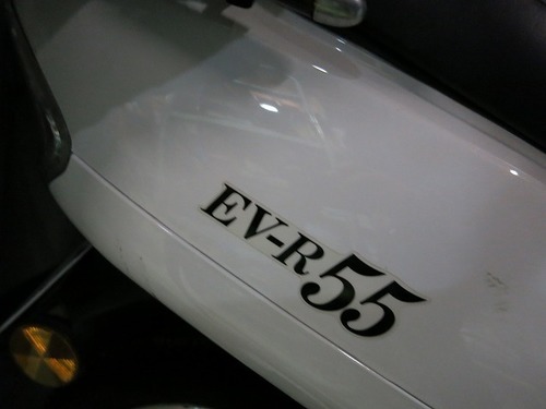 電動バイク 国産プロッツァEVR55 バッテリー新品