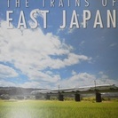 ＪＲ東日本カレンダー