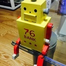 ロボット 貯金箱