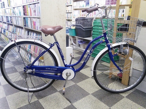 [1194]中古自転車　シティサイクル　26インチ　内装3段変速　ブルー