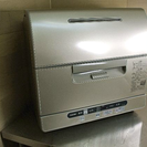  （再出品）東芝/電気食器洗い機乾燥機/食洗機【DWS-60EZ】