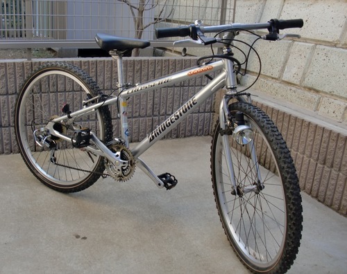 ブリジストン 自転車 マウンテン バイク
