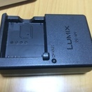 Lumix 充電器
