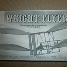 フリーフライト用　飛行機キット　Wright Flyer 米国製...