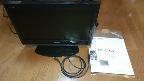 受付終了！値下げ交渉可能！TOSHIBA　東芝　REGZA　19インチ　液晶テレビ