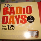 My RADIO DAYS - 洋楽ポップス・ヒットを125曲完...