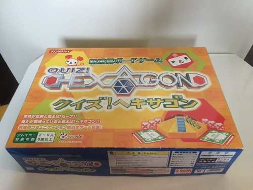 ボードゲーム クイズヘキサゴン Used ｈｉｎ 三軒茶屋のボードゲームの中古あげます 譲ります ジモティーで不用品の処分