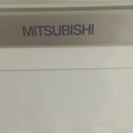 MITSUBISHI 2ドア冷蔵庫