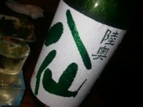 一升瓶2種とスパークリングワインギフトセット
