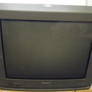 【差し上げます】　パナソニック　ブラウン管テレビ25型　1993年製