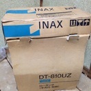 INAX DT-810UZ　洋風便器用タンク