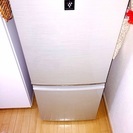 【交渉中】SHARP プラズマクラスター冷蔵庫 