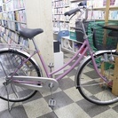 自転車 ブリヂストン プレイヤー ママチャリ アイボリー 26