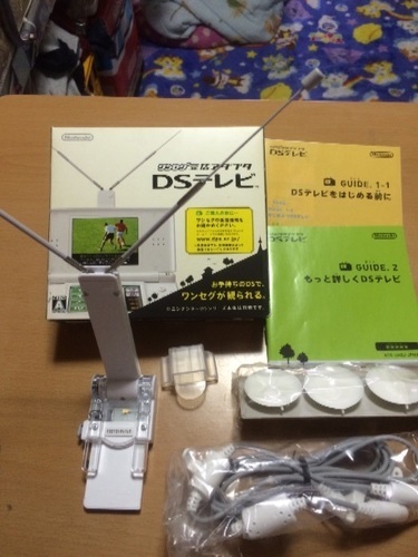 ワンセグ受信アダプタ Dsテレビ みほ 大阪のテレビゲーム その他 の中古あげます 譲ります ジモティーで不用品の処分 ワンセグ受信アダプタ Dsテレビ みほ 大阪のテレビゲーム その他 の中古あげます 譲ります ジモティーで不用品の処分