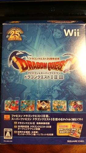ドラゴンクエスト25周年記念 ファミコン スーパーファミコン ドラゴンクエストi Ii Iii 復刻版攻略本 ファミコン神拳 書籍全130 Mewsic22 世田谷のテレビゲーム Wii の中古あげます 譲ります ジモティーで不用品の処分